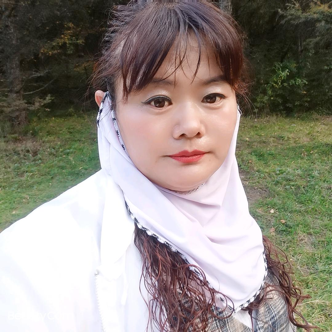 娟子