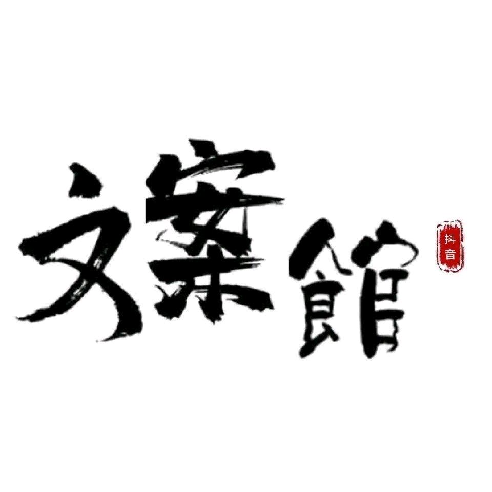 情感书库