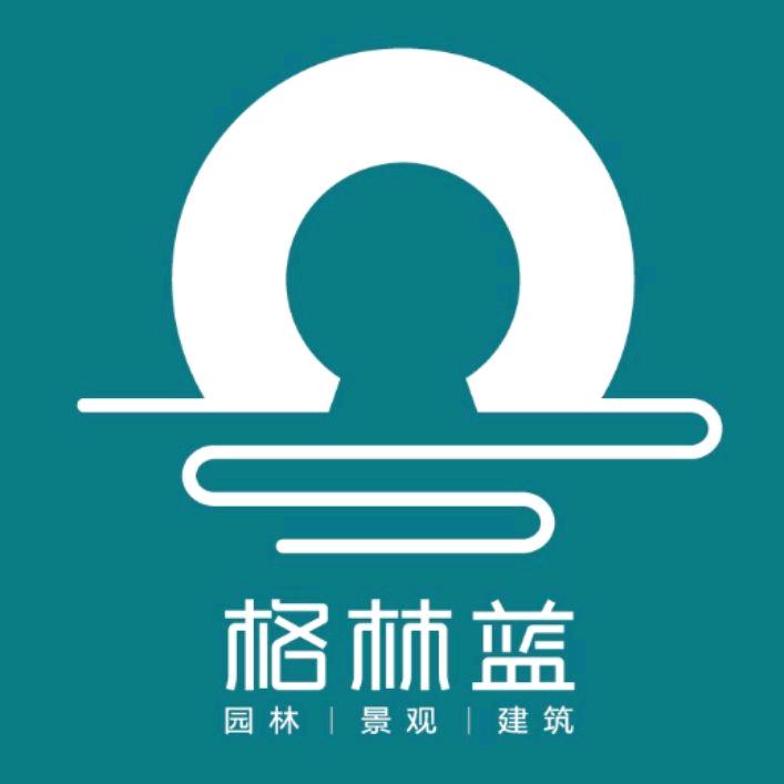 福州格林蓝景观