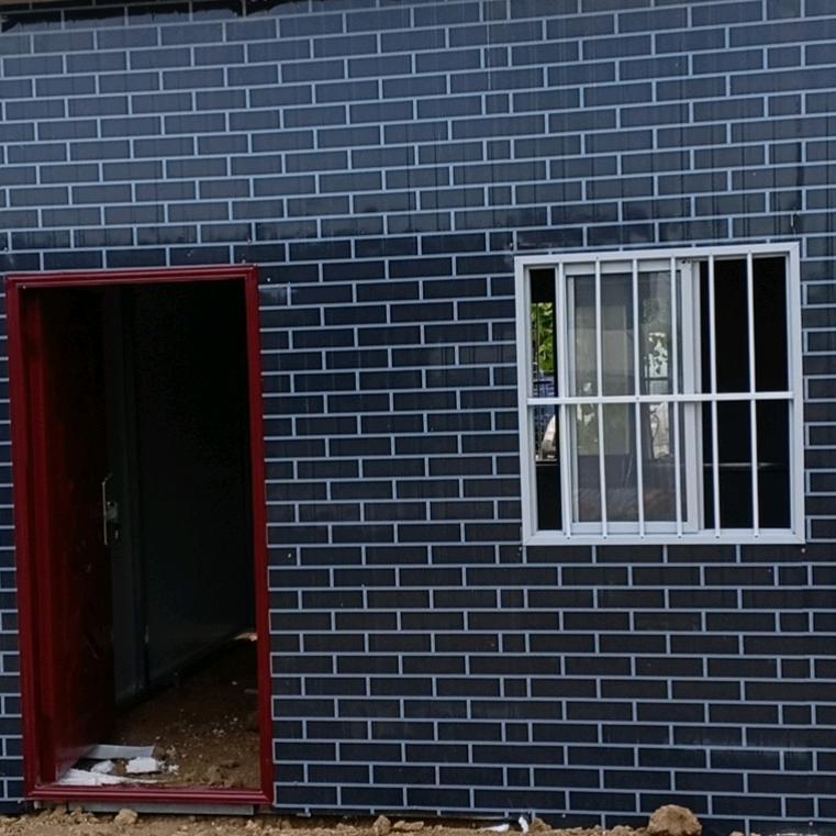 家明做活动房的