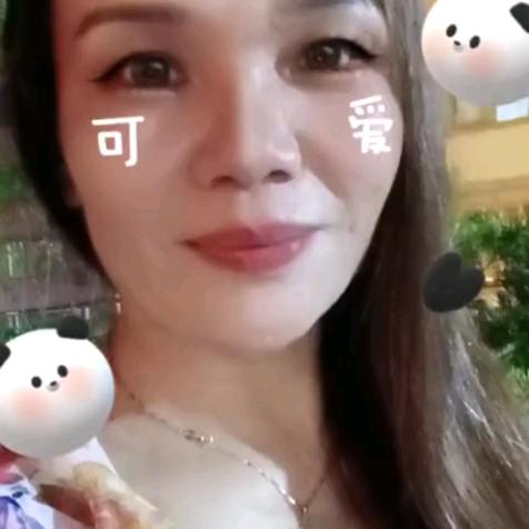 开心果