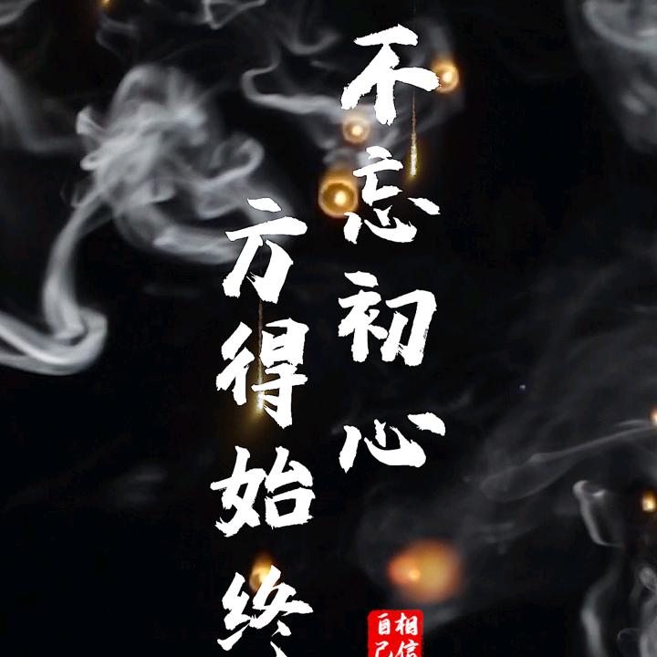 ꧁༺詠bù琂敗ヤ༻꧂