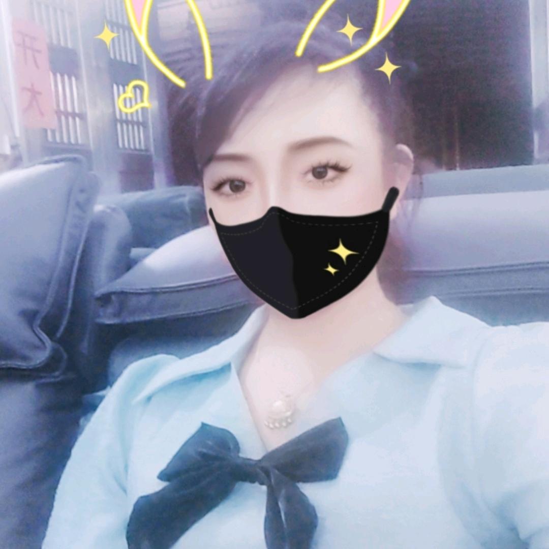 MS陈