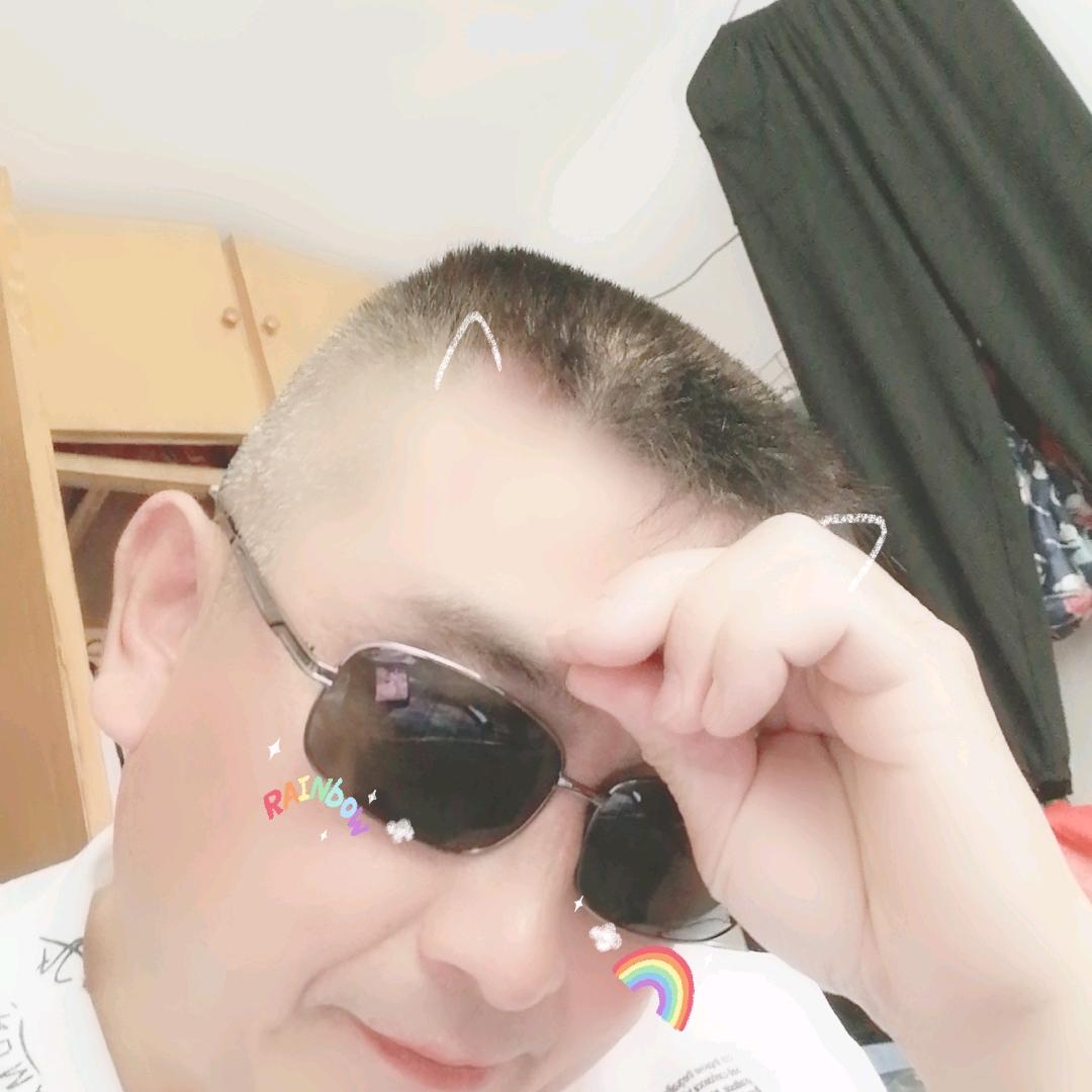 天长地久