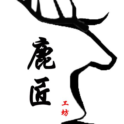 工鹿艺坊