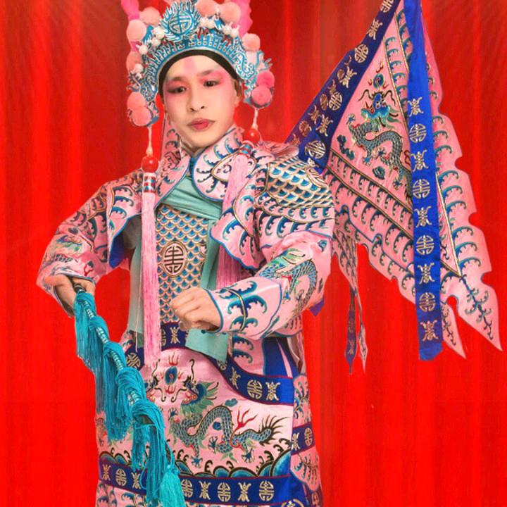 金生