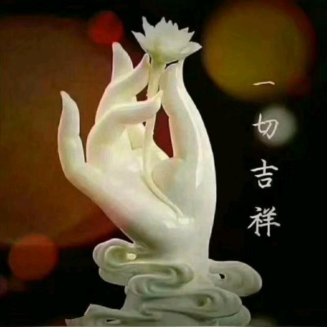 燕子