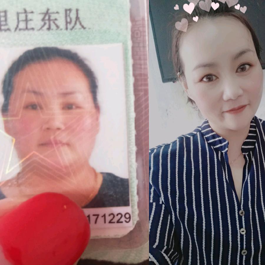 姥娘家土锅灶台(港利店)官方号