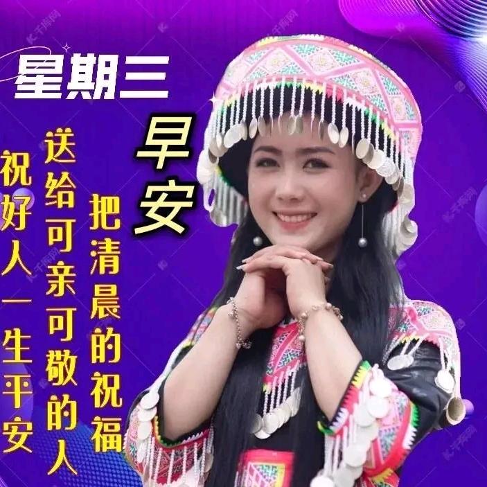 荷塘月色。