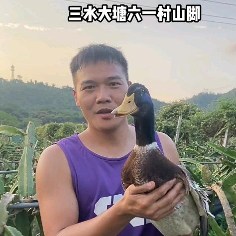 三水有间嘎嘎小店