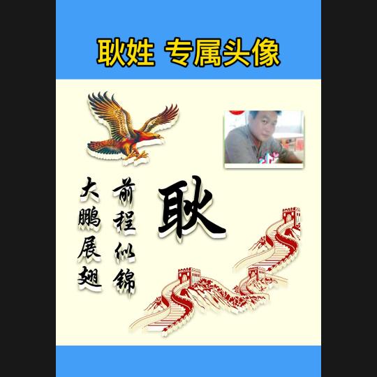 豫G.G0928