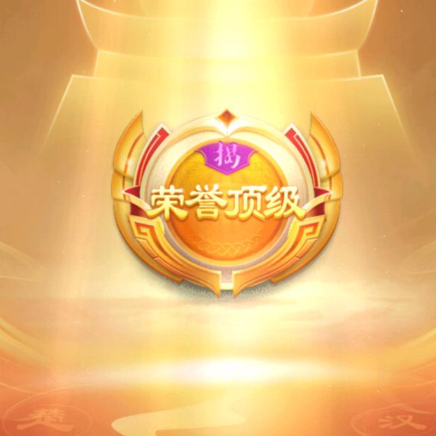 发哥988