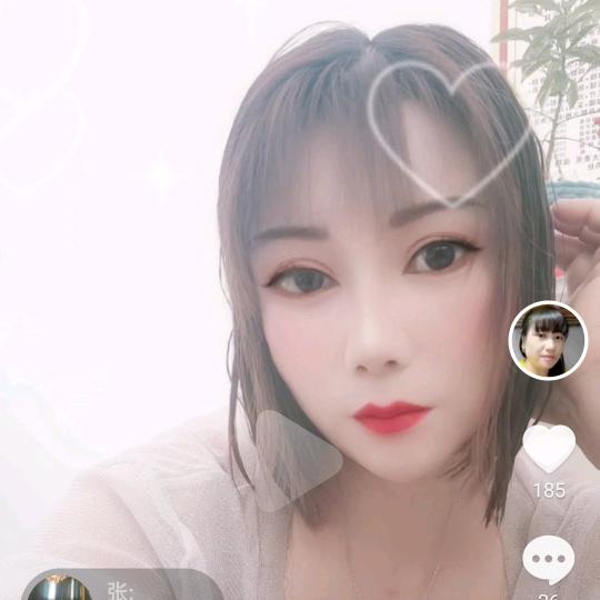 才女 阳光一样的温暖。