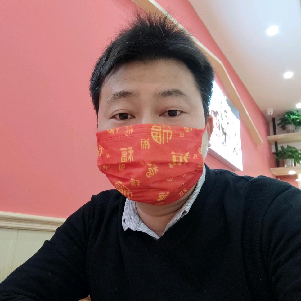 大吉大李