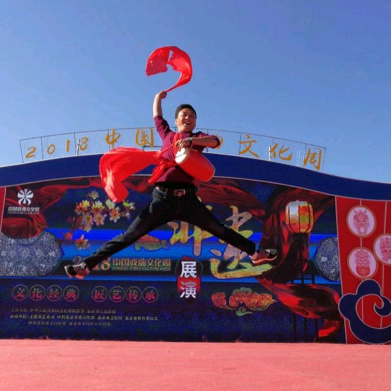 安塞区红窗花传媒有限公司