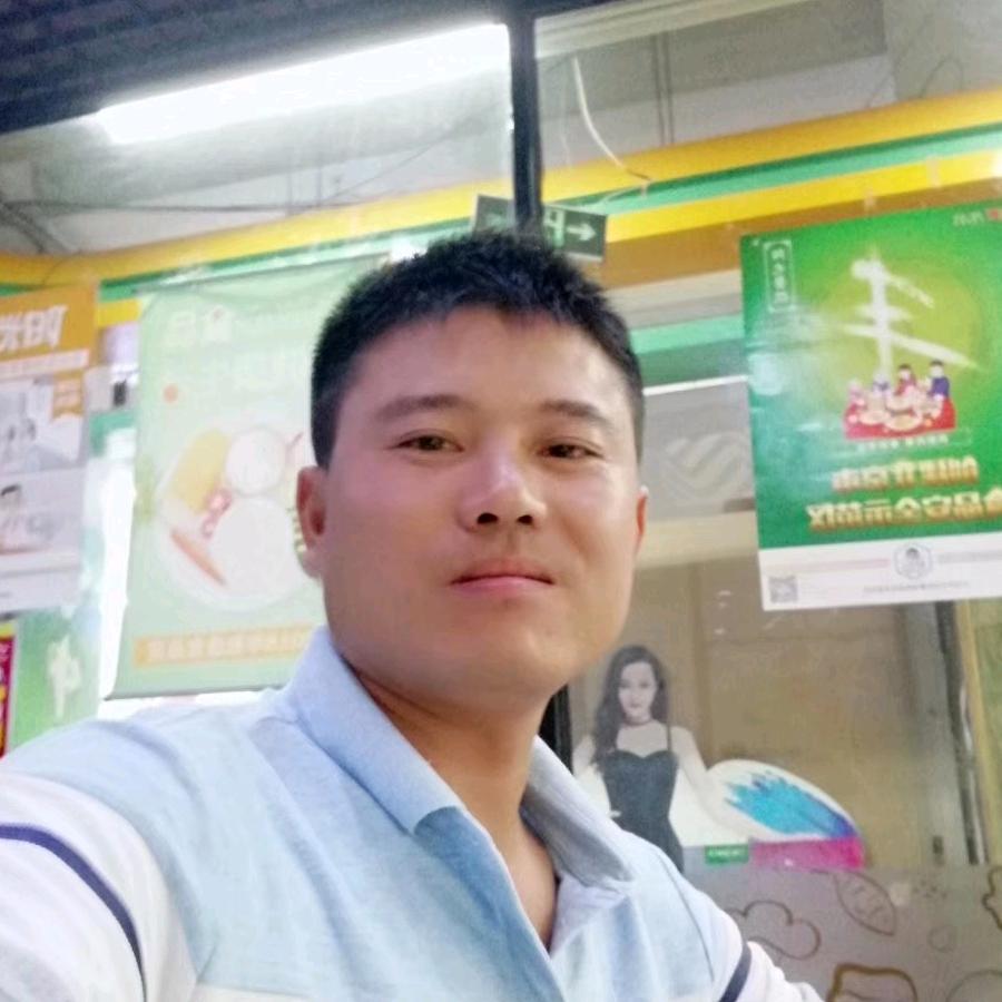 自由无耐
