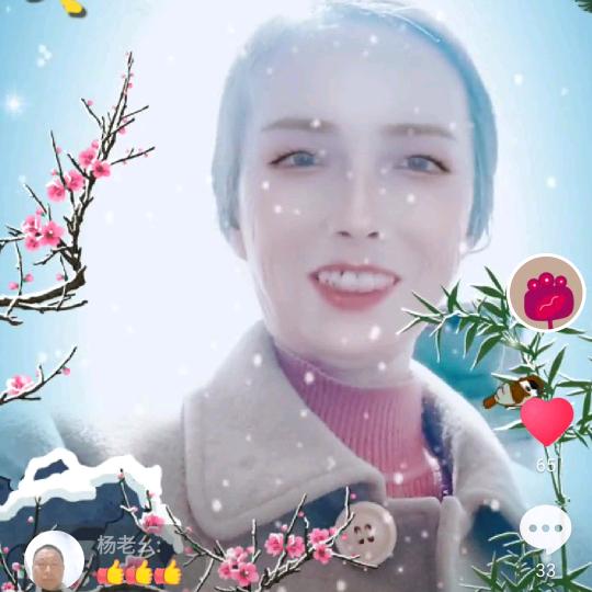 英