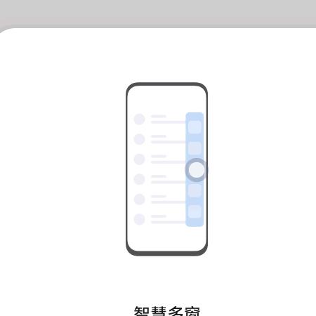 燕强