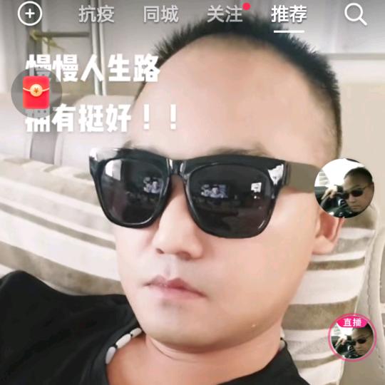 零点一度