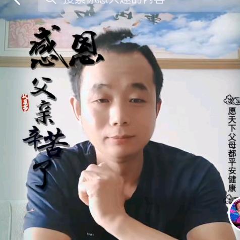 常州市源枫装修工程有限公司