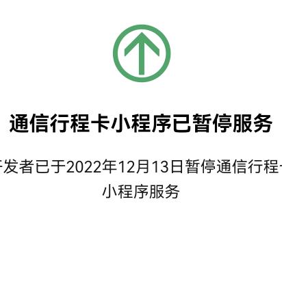 慵懒的人