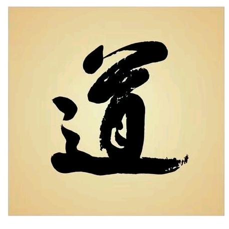 大鹏