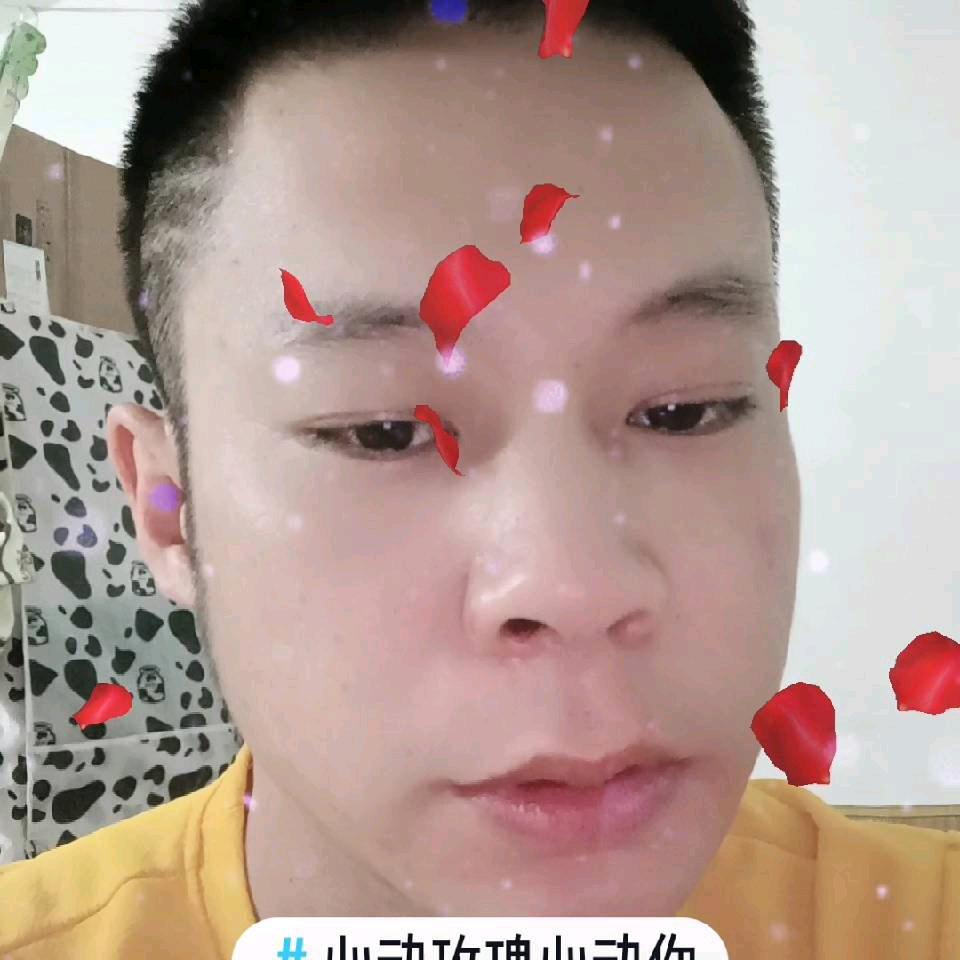 愿得一人心