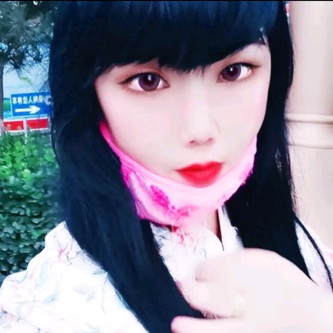 雪儿一个人