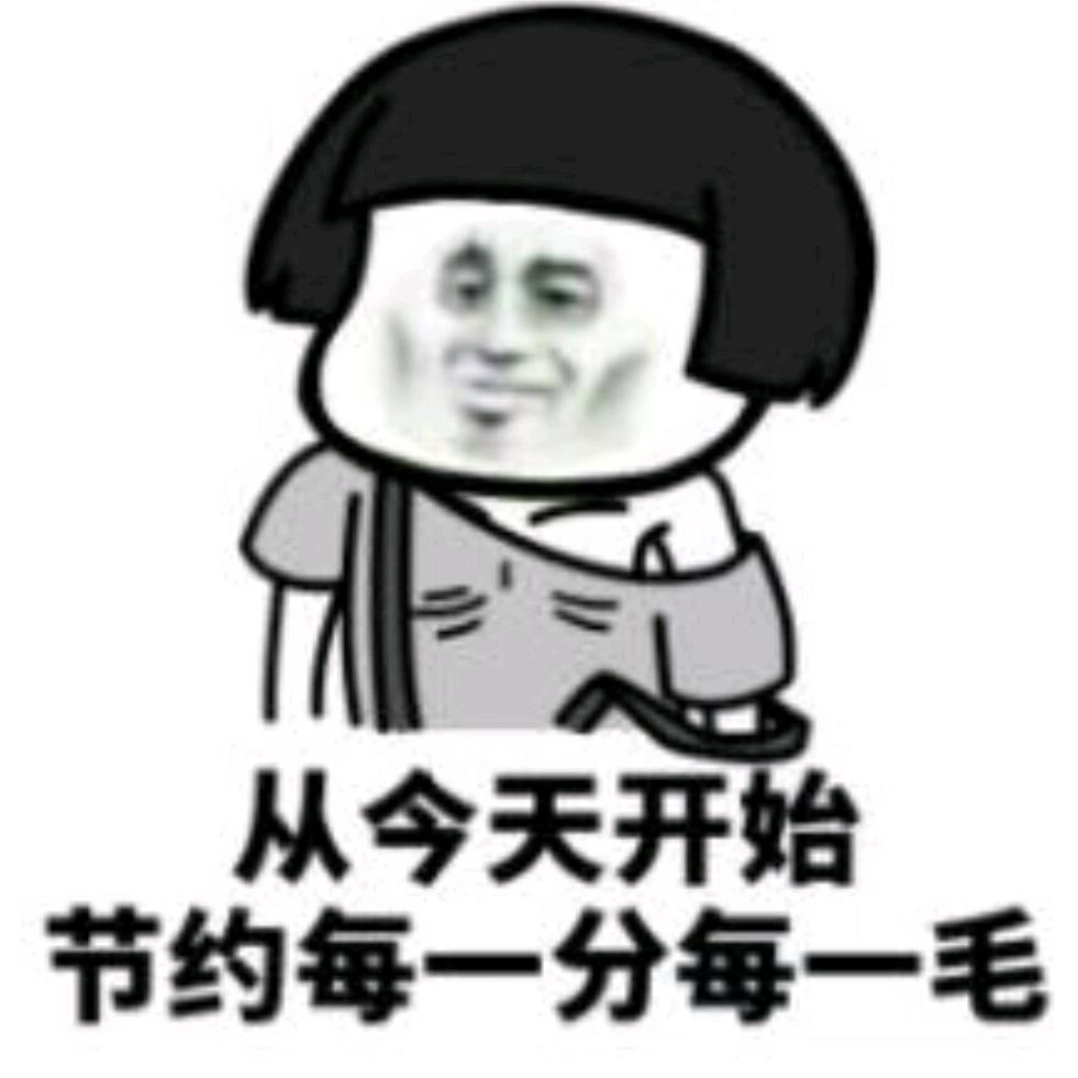 微忆