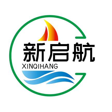 新启航文化有限公司