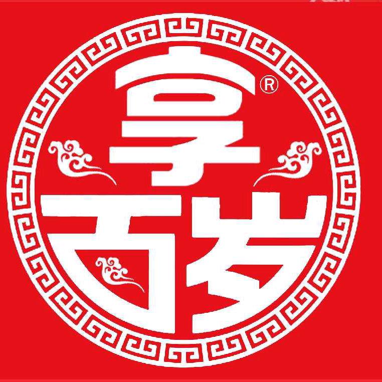 步步康按摩鞋