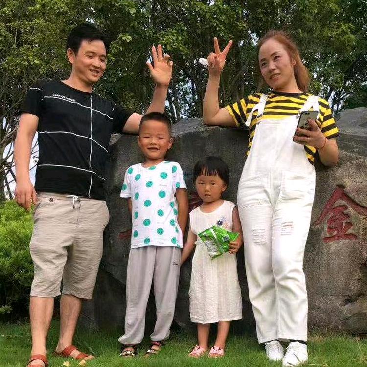忘老