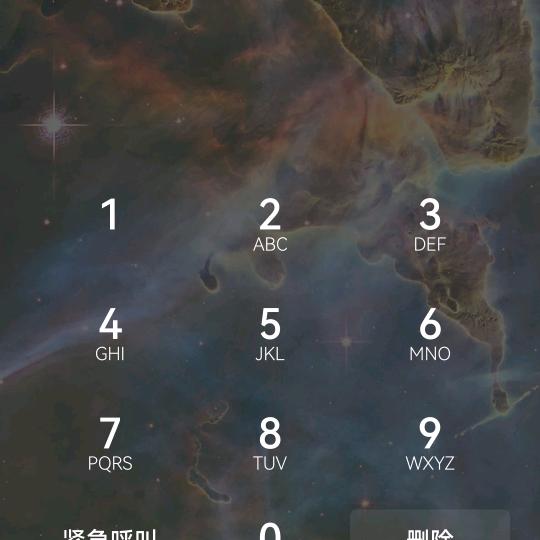 奋斗一生：：