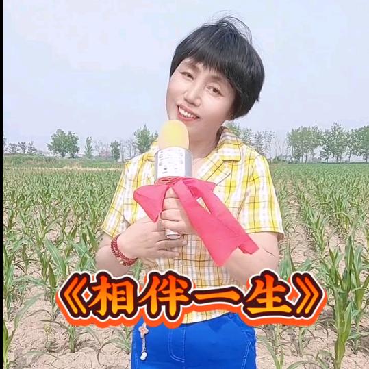 丑姐大号🎤