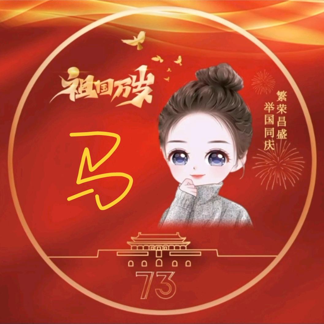 🌈🌸学无止境