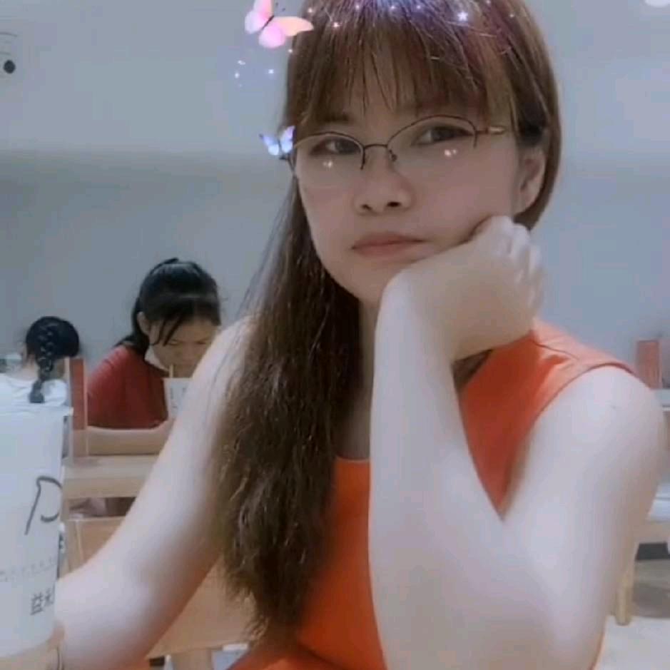 明媚