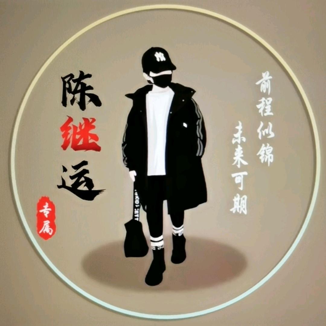 游隼（运）