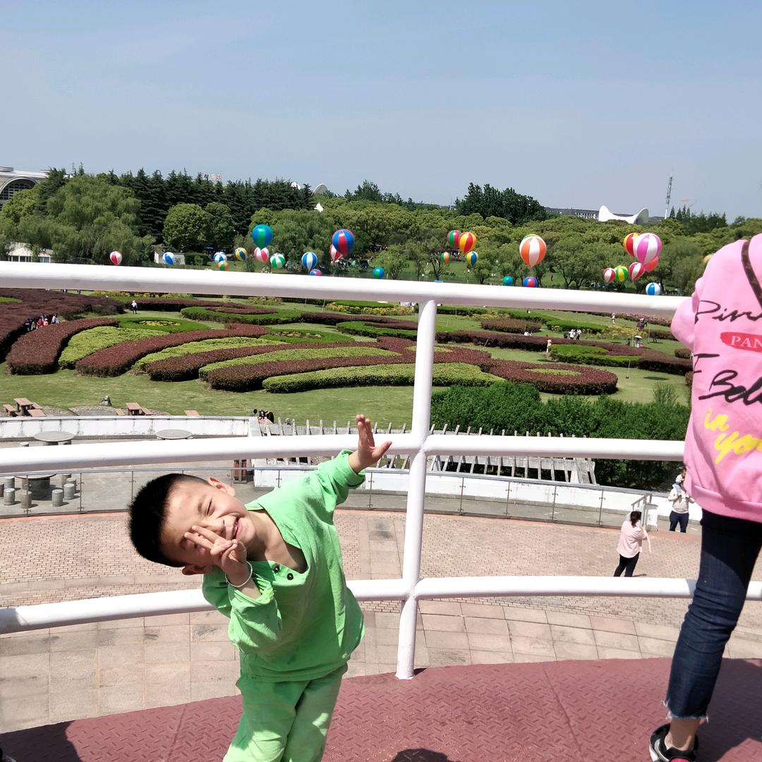 辛福