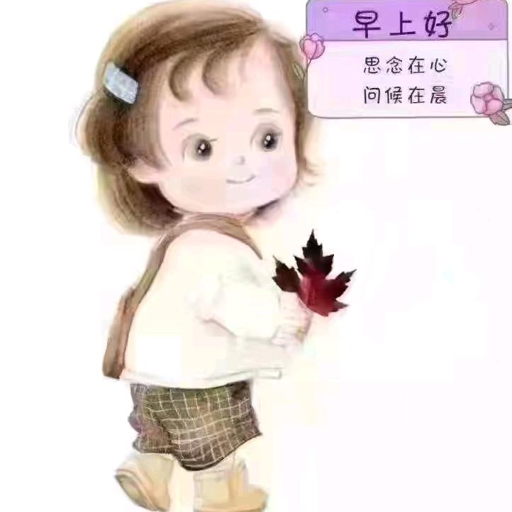 乐哈哈
