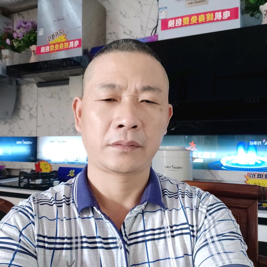 广安市广安区万事达厨卫销售部