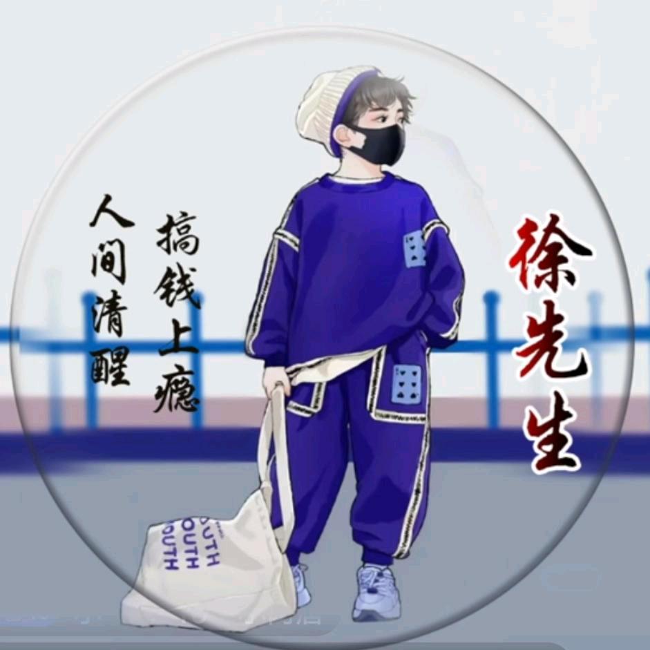 9233🦋ꦿ໊余生᭄🕊囿伱᭄ꦿᩚ٭