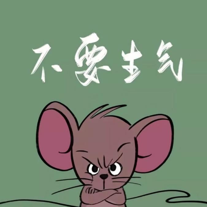 五，