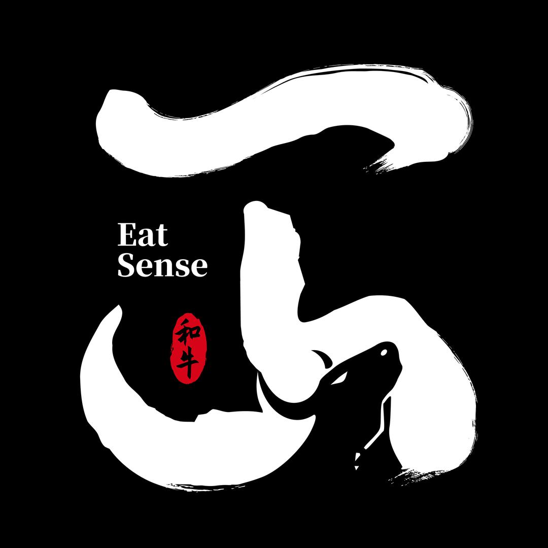 一山