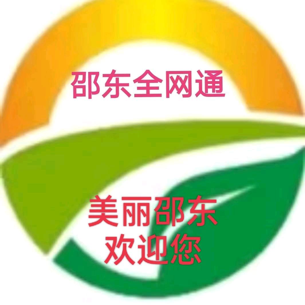 鑫隆文化传媒