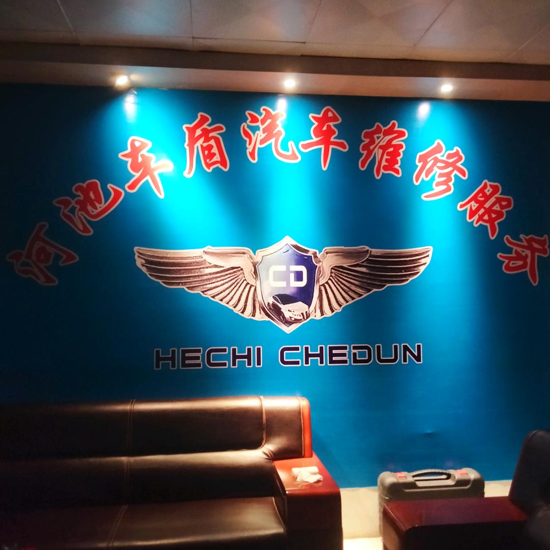 河池市自动变速箱专修