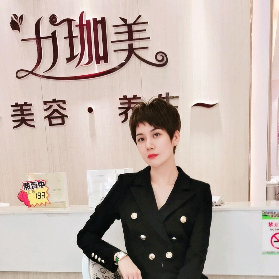 玉林力珈美