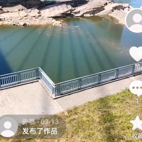 外婆