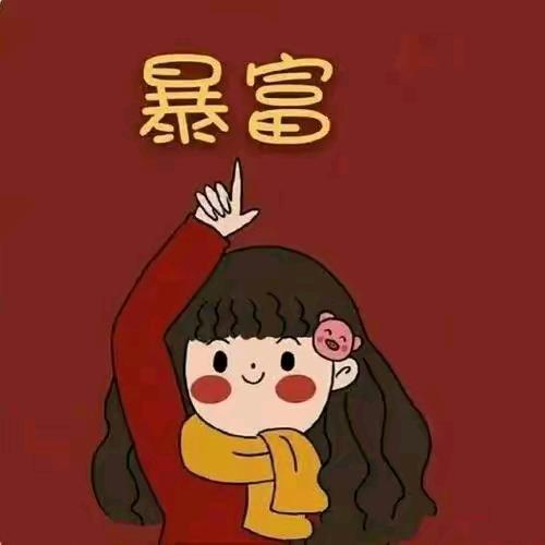 余生随心🌷