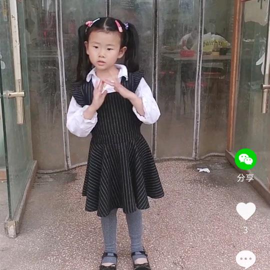 (๑• . •๑)利国薛师傅肉夹馍