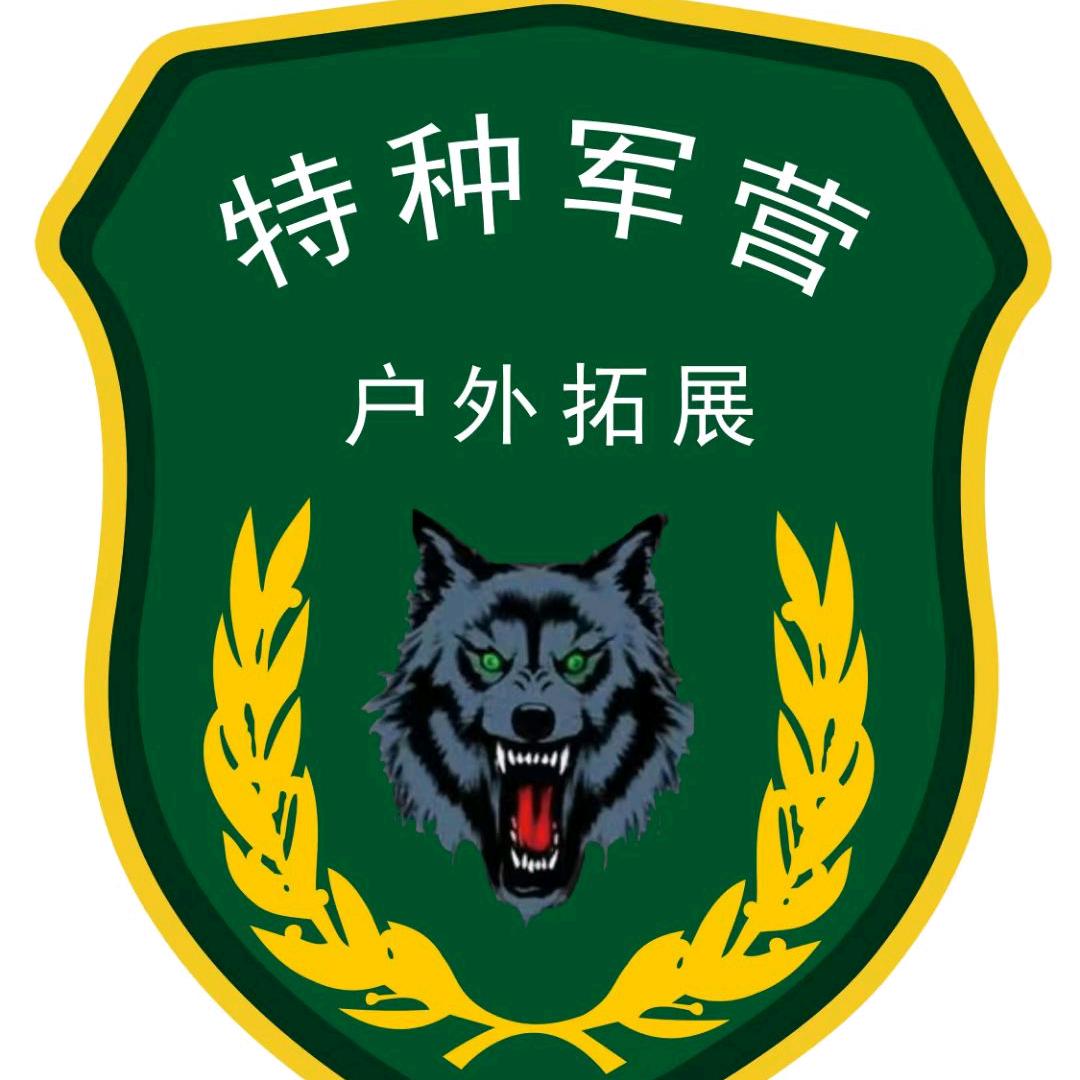 任教官
